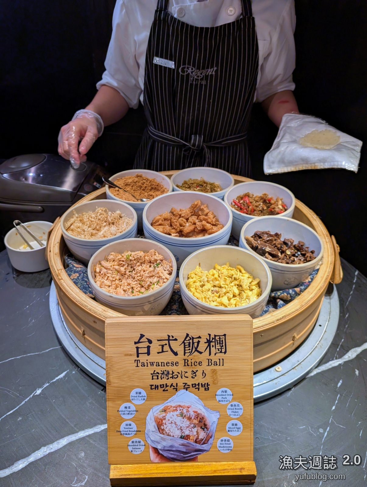 柏麗廳現點現做台式傳統飯糰八種配料
