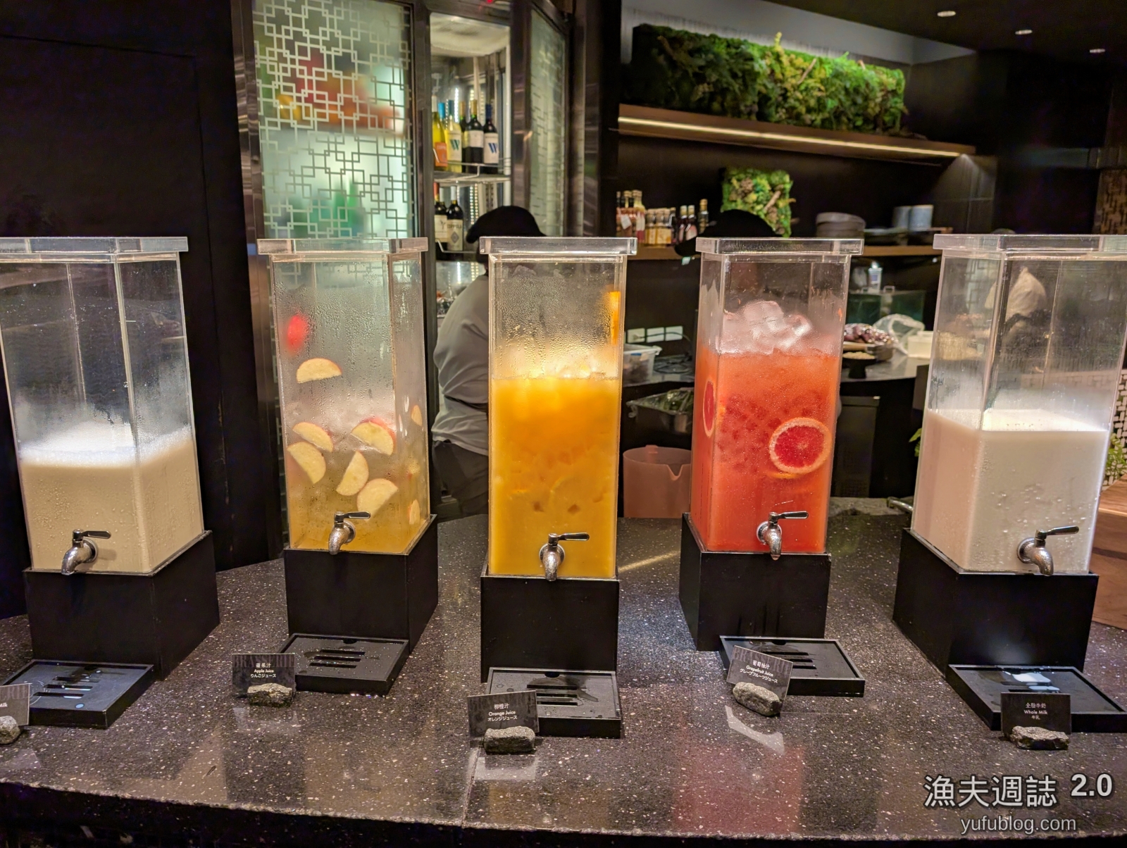 柏麗廳早餐冷飲吧鮮奶豆漿與新鮮果汁