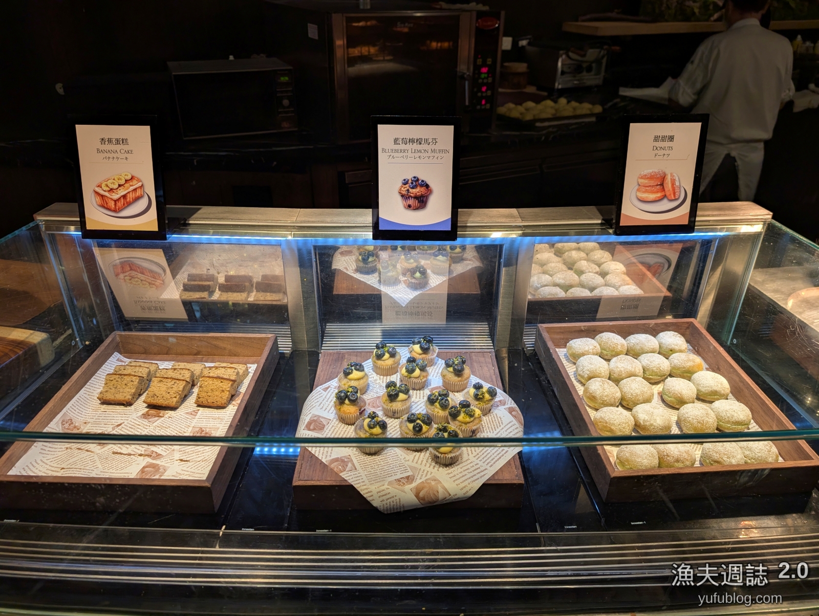 柏麗廳早餐甜點香蕉蛋糕藍莓檸檬馬芬與甜甜圈
