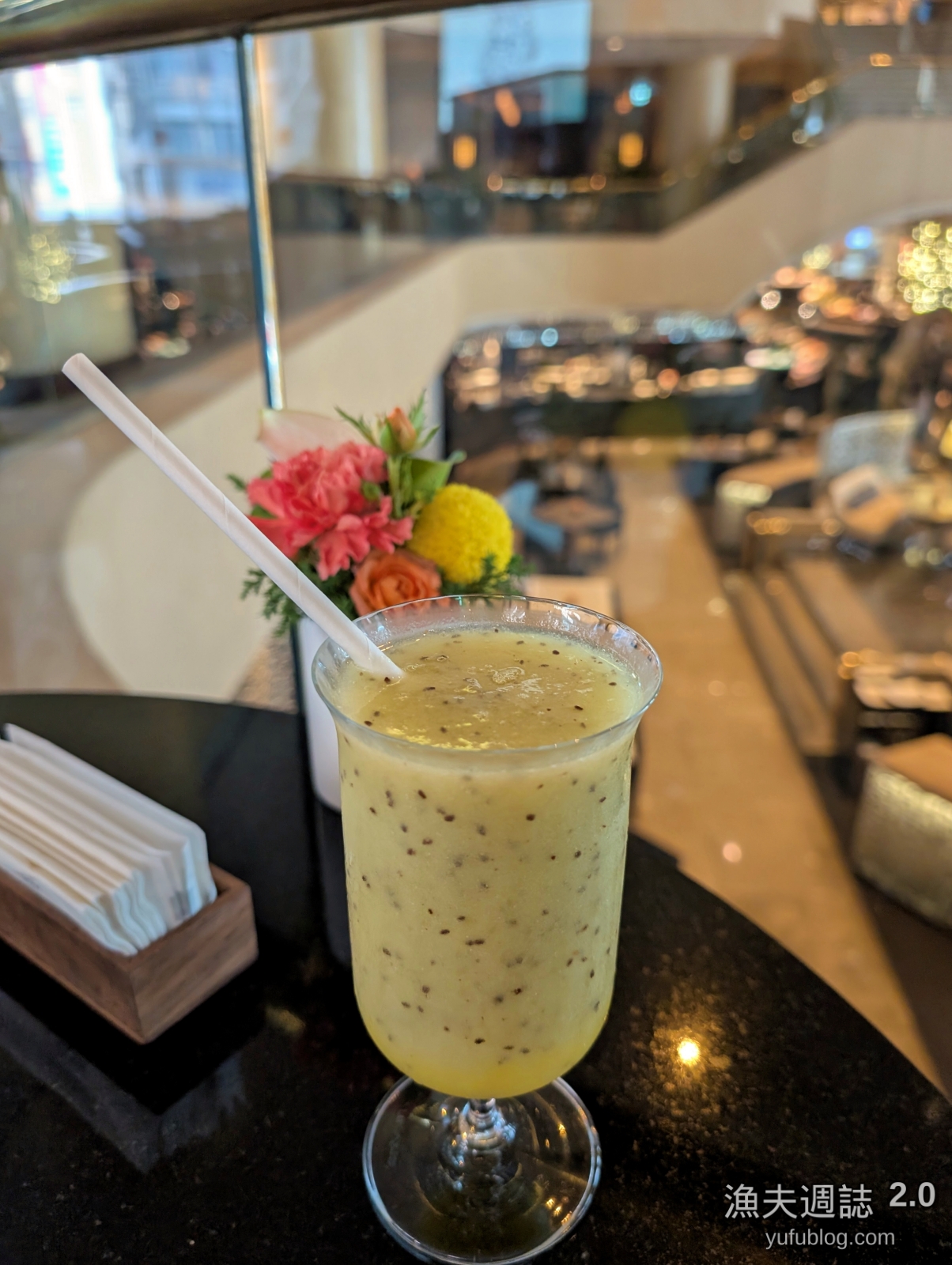 晶華酒店大廳二樓酒吧奇異果調飲