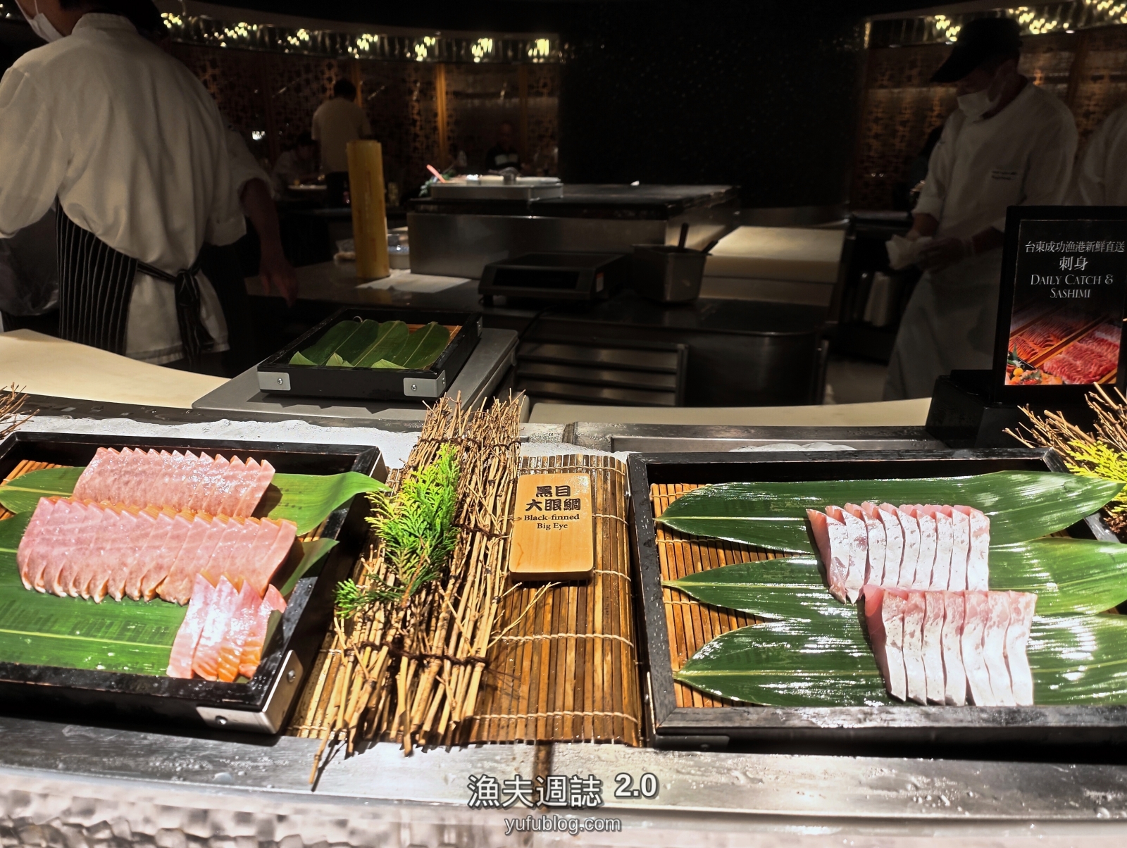 柏麗廳台東漁港直送現切生魚片黑目大眼鯛與槍烏賊