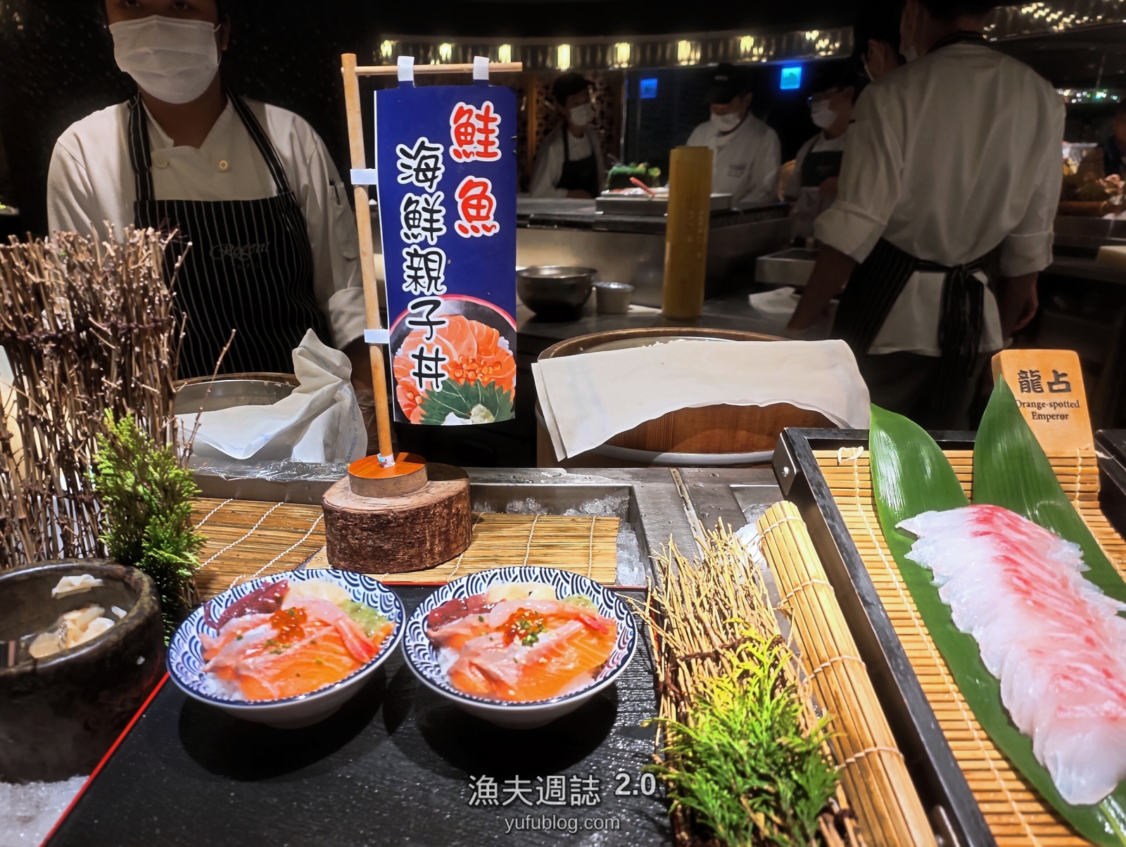 柏麗廳特色鮭魚海鮮親子丼飯