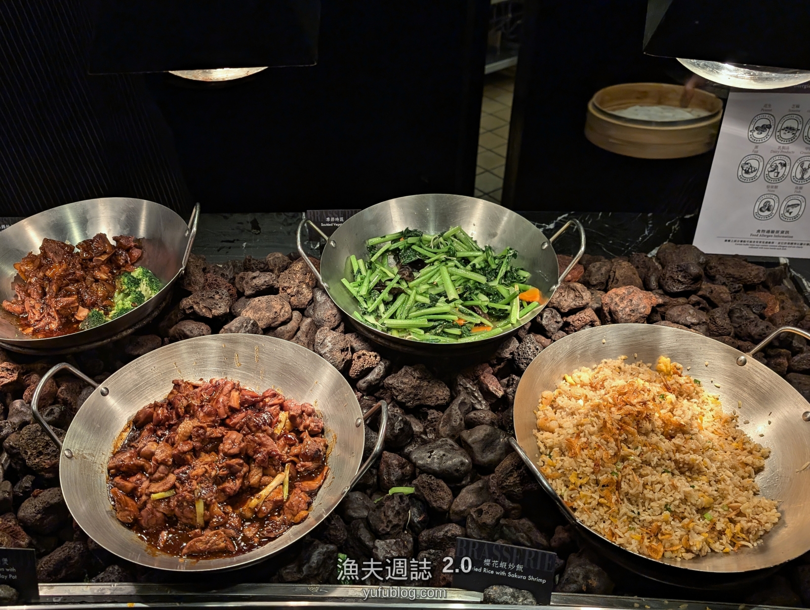 柏麗廳美味熱炒板栗雞肉煲與無錫排骨