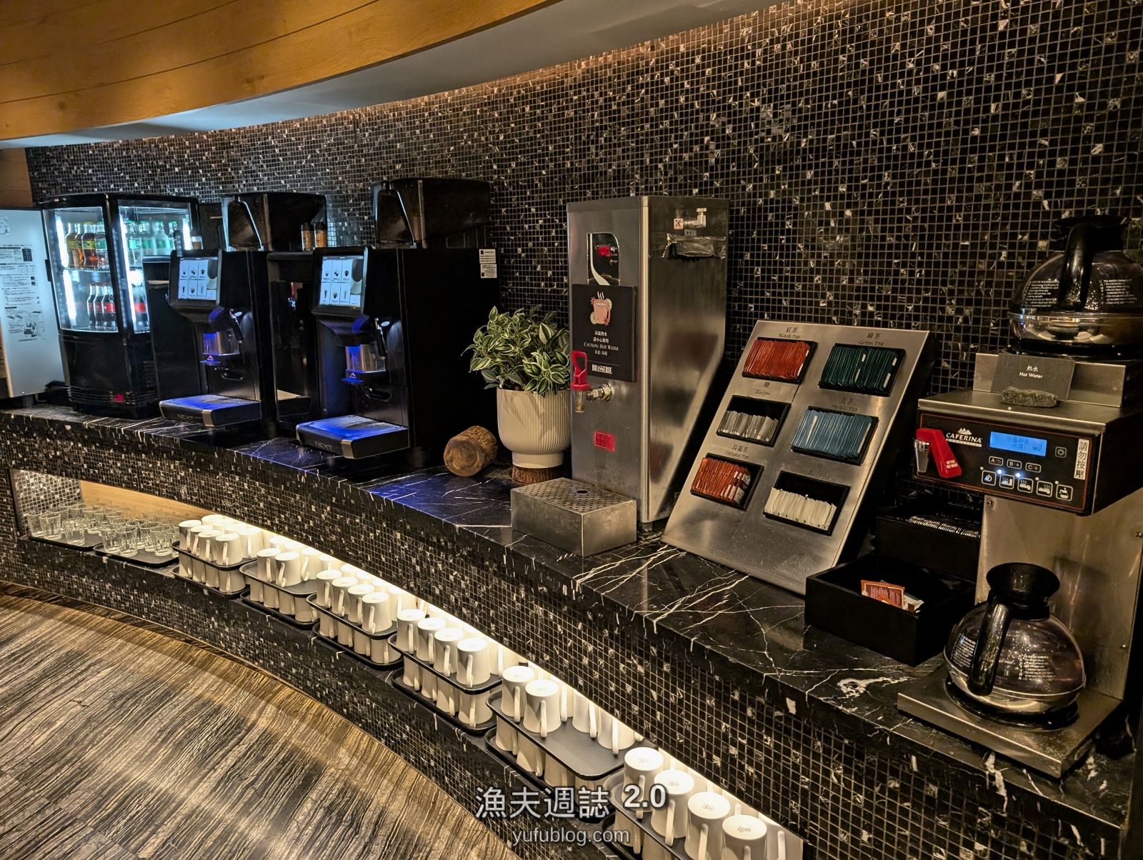 柏麗廳飲料吧精選熱茶包與咖啡沖泡區
