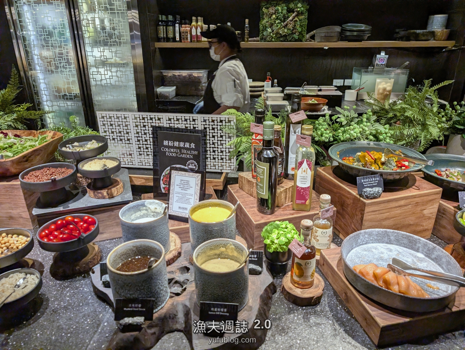 柏麗廳繽紛生菜沙拉吧與蒔蘿檸檬醬特色醬汁