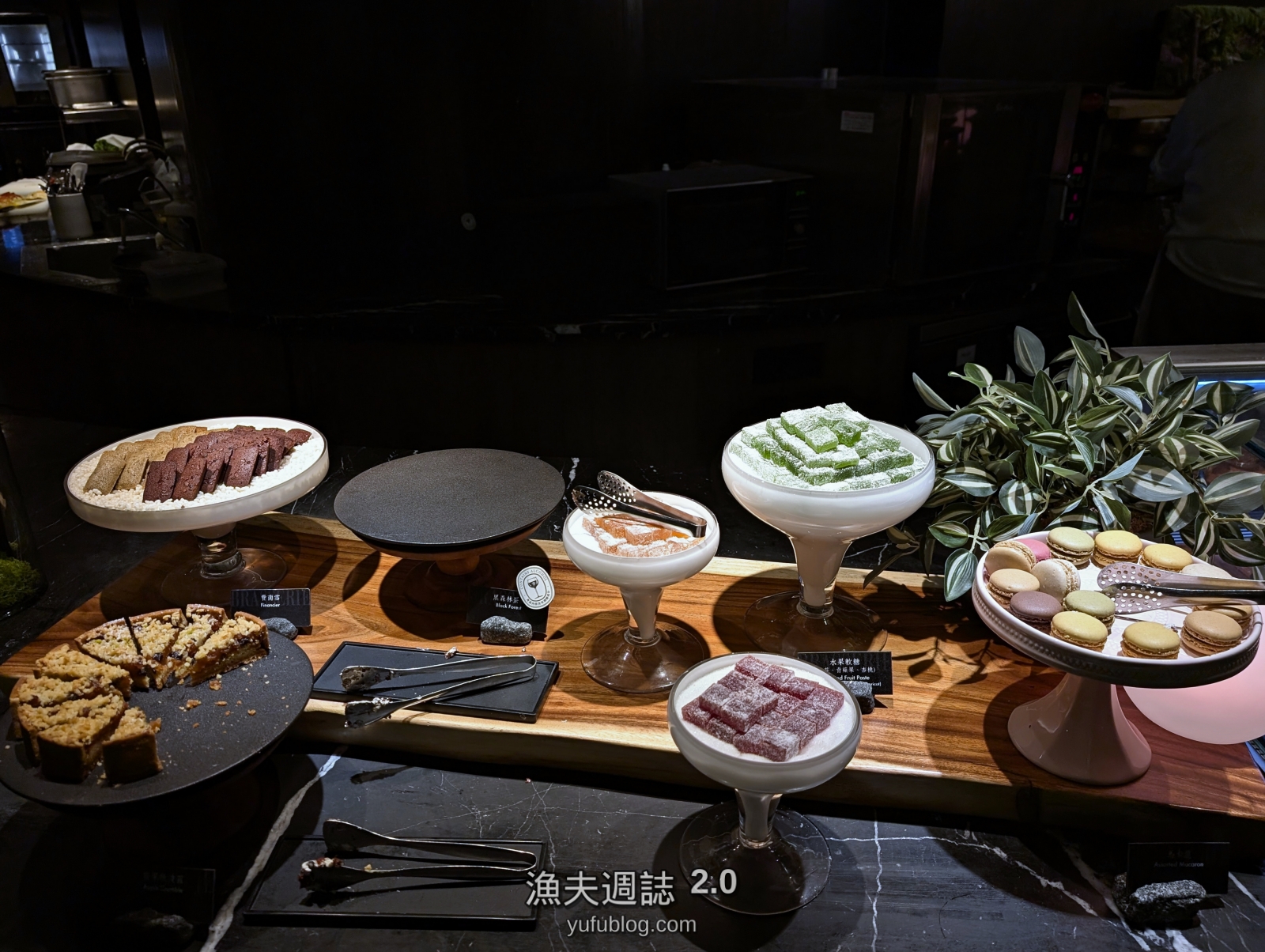 柏麗廳彩色馬卡龍水果軟糖與費南雪常溫甜點