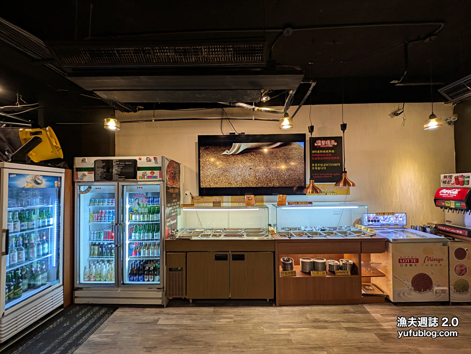 韓時代附餐自助吧全景與單點自費飲料櫃