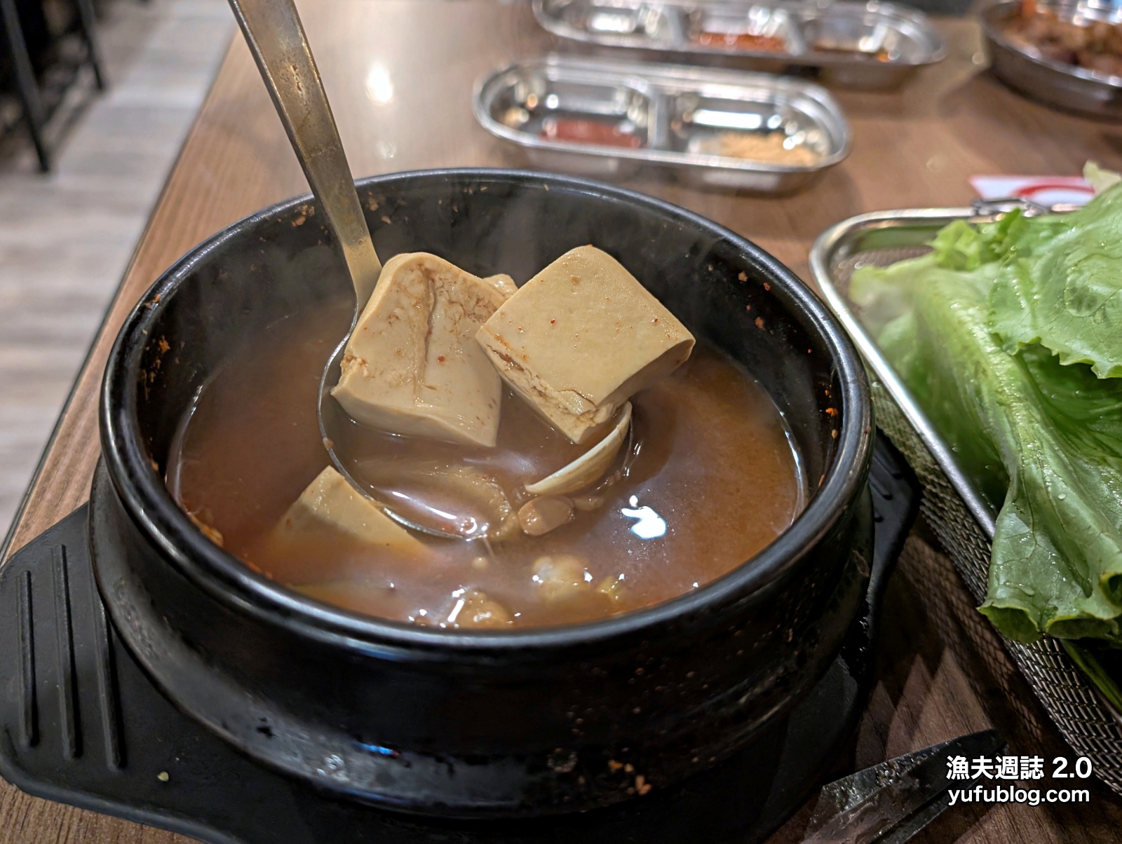 韓時代每桌限點一次的大醬豆腐湯