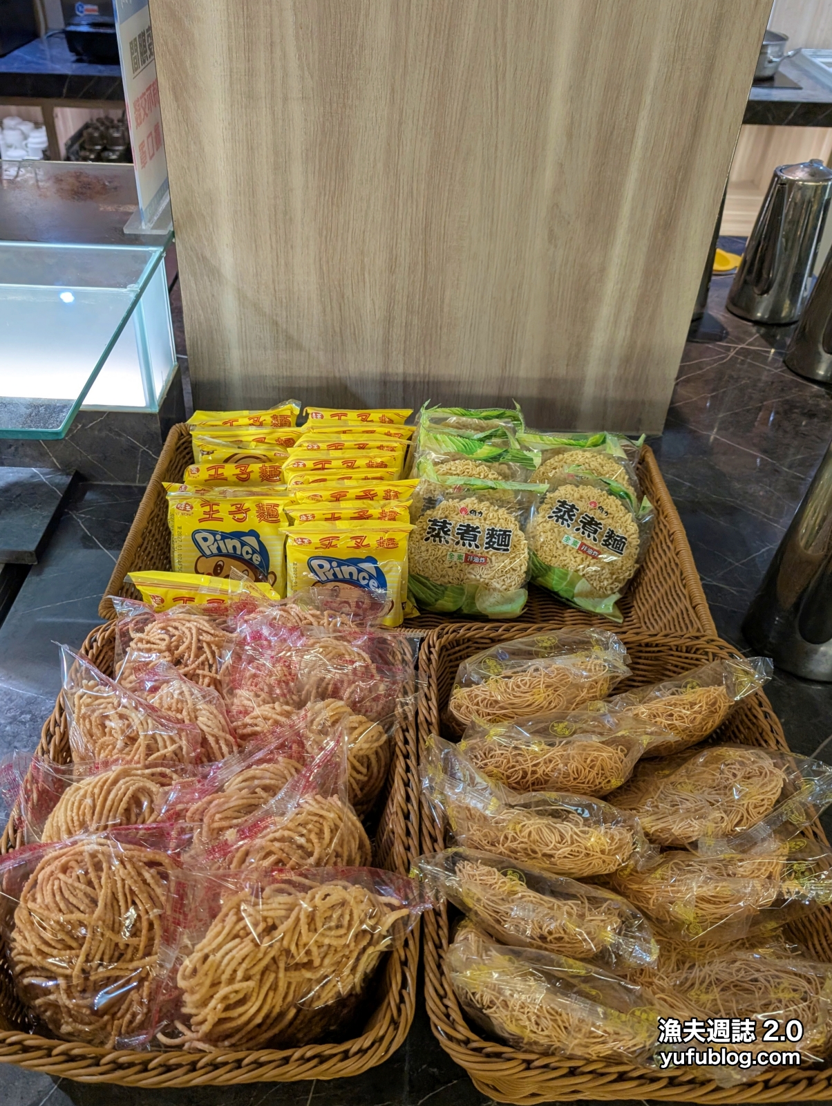 誠鮮精緻鍋物王子麵蒸煮麵鍋燒意麵主食副餐區
