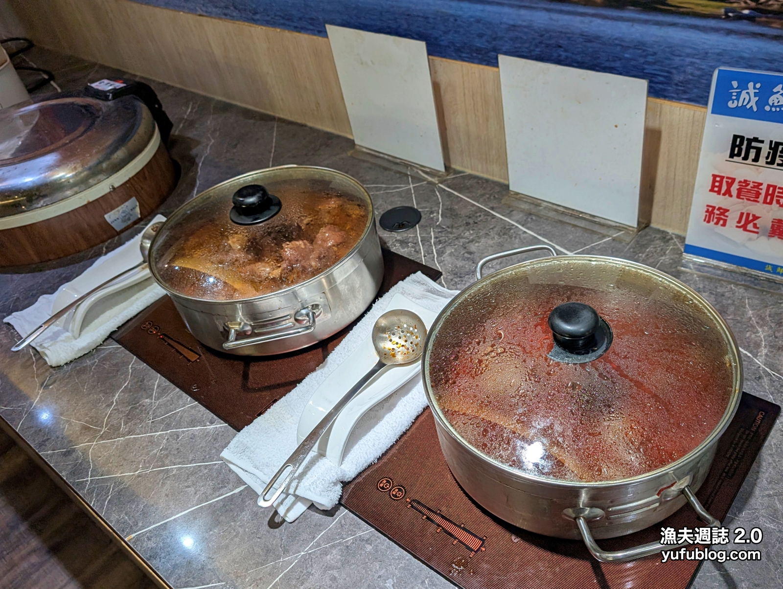 誠鮮精緻鍋物熱食熟食區自助檯面