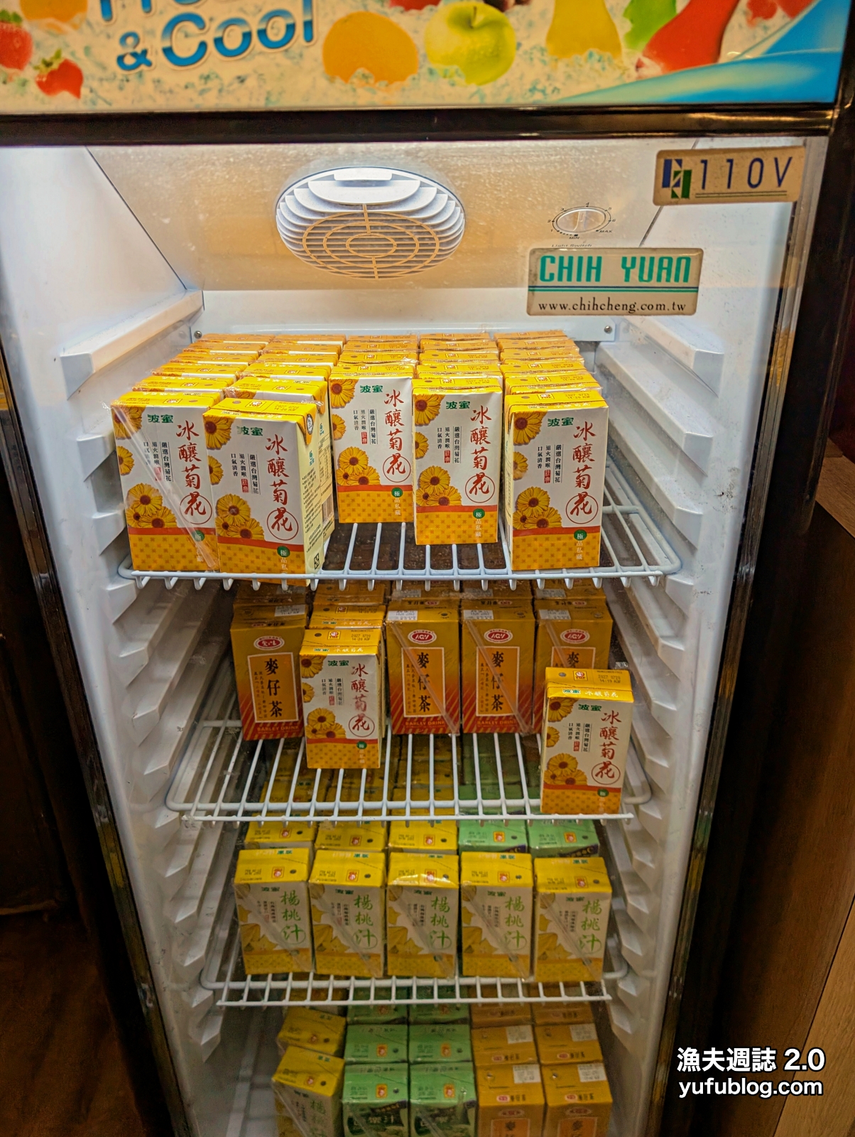 誠鮮精緻鍋物波蜜與愛之味罐裝鋁箔包飲料區