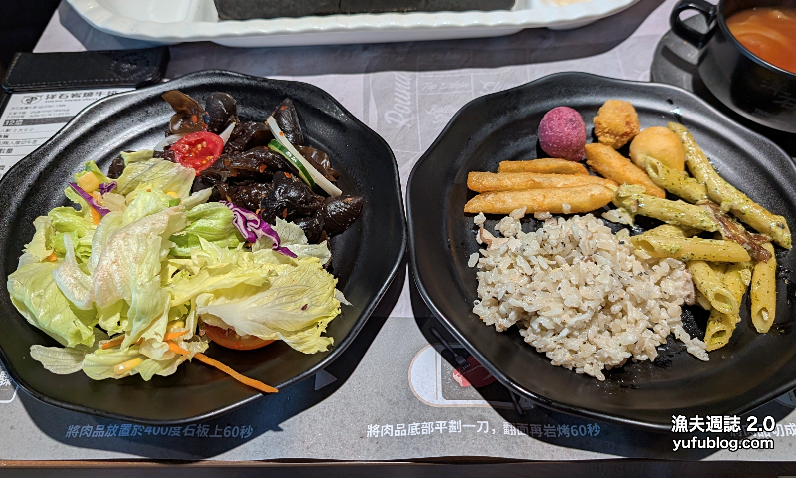 主餐上桌前享用豐富的洋石自助吧餐點